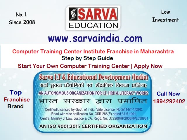 Best Computer Training Center Institute Franchise in Maharashtra- Start Center Today
