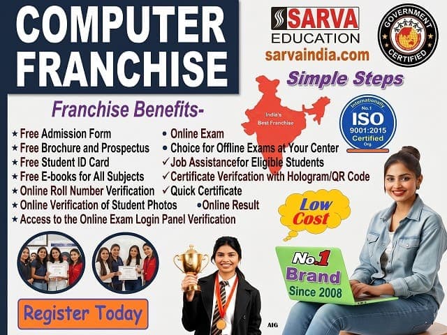 Computer franchise benefits for New Training Center