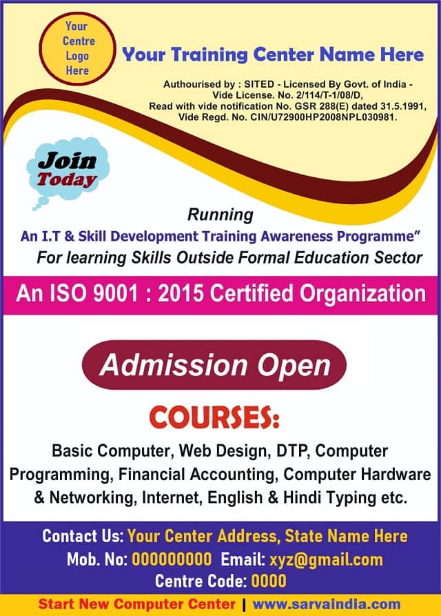 Computer Training Institute Poster banner sample format for opening new IT coaching center in India